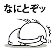 Deadpan boy sticker #11902289