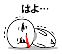 Deadpan boy sticker #11902293