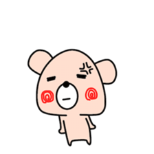 Sticker to be sent to the Inaba(world sticker #11902486