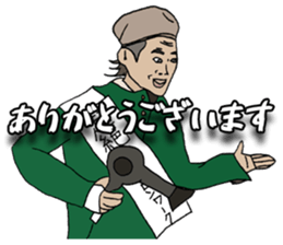 HAIR IS ENERGY sticker #11902669