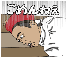 HAIR IS ENERGY sticker #11902677