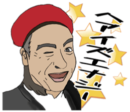 HAIR IS ENERGY sticker #11902681