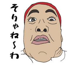 HAIR IS ENERGY sticker #11902685