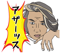 HAIR IS ENERGY sticker #11902691