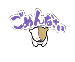 Bubble wrap-kun of the message sticker #11902735