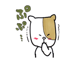 Bubble wrap-kun of the message sticker #11902736