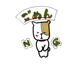 Bubble wrap-kun of the message sticker #11902750