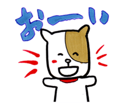 Bubble wrap-kun of the message sticker #11902766