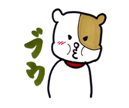 Bubble wrap-kun of the message sticker #11902767