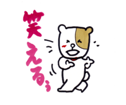 Bubble wrap-kun of the message sticker #11902770