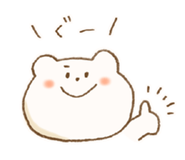 Bear Bear Bear !! sticker #11902778