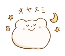 Bear Bear Bear !! sticker #11902782