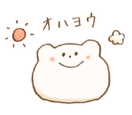 Bear Bear Bear !! sticker #11902783