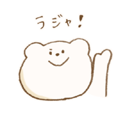 Bear Bear Bear !! sticker #11902789