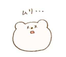 Bear Bear Bear !! sticker #11902790