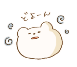 Bear Bear Bear !! sticker #11902795