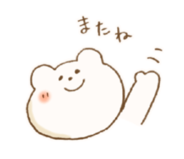 Bear Bear Bear !! sticker #11902800