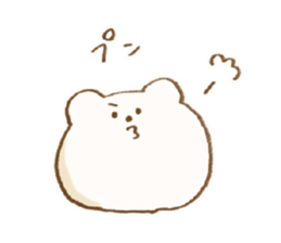 Bear Bear Bear !! sticker #11902804