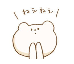 Bear Bear Bear !! sticker #11902805