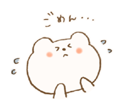 Bear Bear Bear !! sticker #11902809