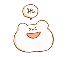 Bear Bear Bear !! sticker #11902811