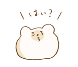 Bear Bear Bear !! sticker #11902812