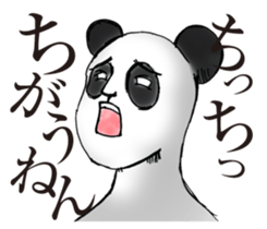 Everyday of pandas sticker #11902859