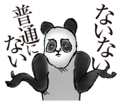 Everyday of pandas sticker #11902874