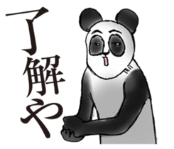Everyday of pandas sticker #11902878