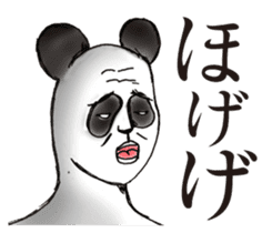 Everyday of pandas sticker #11902890