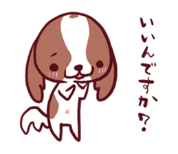 CavalierSticker_4 sticker #11902936