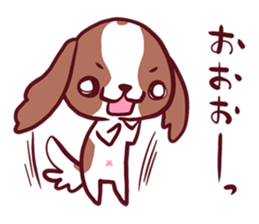 CavalierSticker_4 sticker #11902937