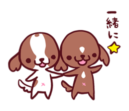 CavalierSticker_4 sticker #11902938