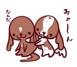 CavalierSticker_4 sticker #11902945