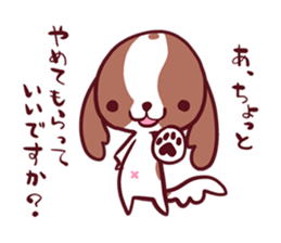 CavalierSticker_4 sticker #11902954