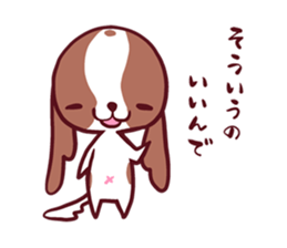 CavalierSticker_4 sticker #11902955