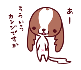 CavalierSticker_4 sticker #11902956