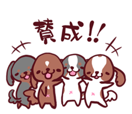 CavalierSticker_4 sticker #11902963