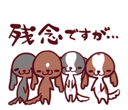 CavalierSticker_4 sticker #11902964