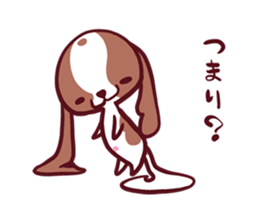 CavalierSticker_4 sticker #11902965