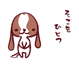 CavalierSticker_4 sticker #11902966