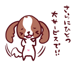 CavalierSticker_4 sticker #11902968