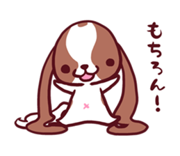 CavalierSticker_4 sticker #11902969