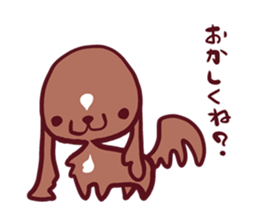 CavalierSticker_4 sticker #11902972