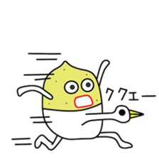 Sticker to be sent to Yoshikawa3(world sticker #11902980