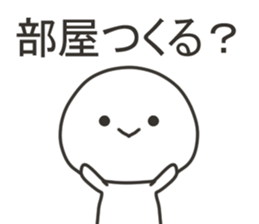 Sticker for games of the smartphone sticker #11903295