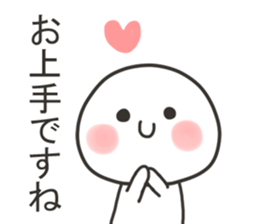 Sticker for games of the smartphone sticker #11903299