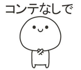 Sticker for games of the smartphone sticker #11903304