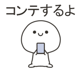 Sticker for games of the smartphone sticker #11903305