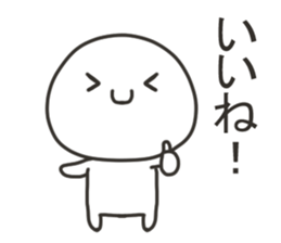 Sticker for games of the smartphone sticker #11903310